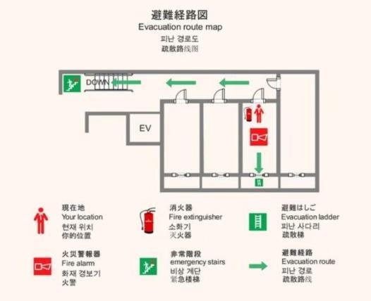 Hotel 粋sui Shinjuku Präfektur Tokio Exterior foto